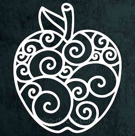 Декоративное настенное Панно «Яблоко» Декор на стену 110*92 см, Белый Киев