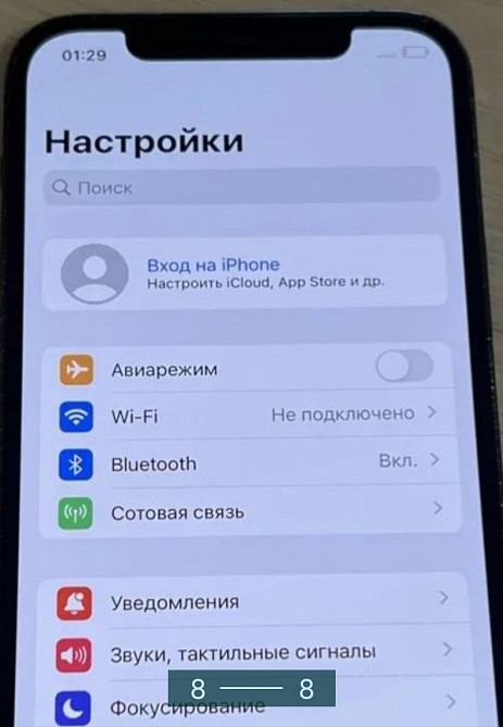 Айфон: iPhone 12 Pro 256Gb. Киев - изображение 7