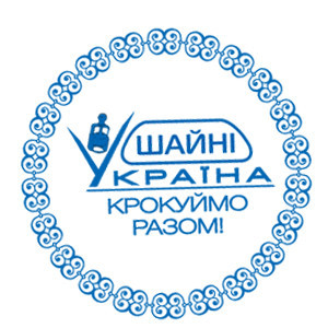 КРАСКА УНІВЕРСАЛЬНА "ПРЕМІУМ", СИНЯ 30 МЛ. "Shiny" SI-63/30 Київ - фото 2