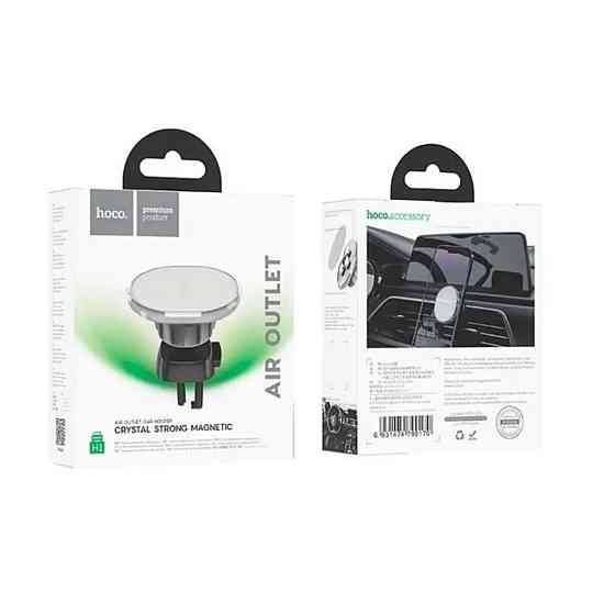 Тримач для мобільного HOCO H1 Crystal magnetic car holder(air outlet) Space Gray (6931474790170) Київ