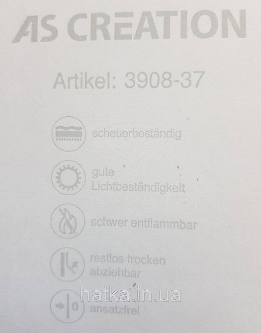Шпалери вініл на флізеліні A.S.Creation Maison charme 0.53x10 однотонні ефект потертості під тканину льон рожеві Київ - фото 5