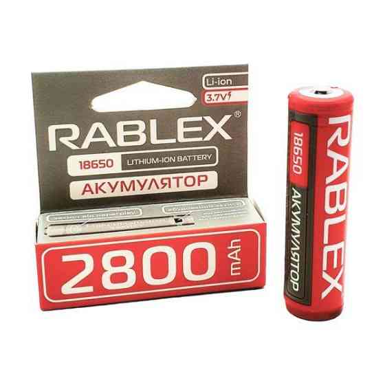 Акумулятори із захистом Rablex RB-18650/ 3.7V/2800mAh (400) Київ