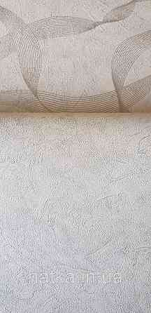 Шпалери метрові вінілові на флізеліні Sintra Vila під штукатурку мазки структурні сірі білі срібло 532430 Київ