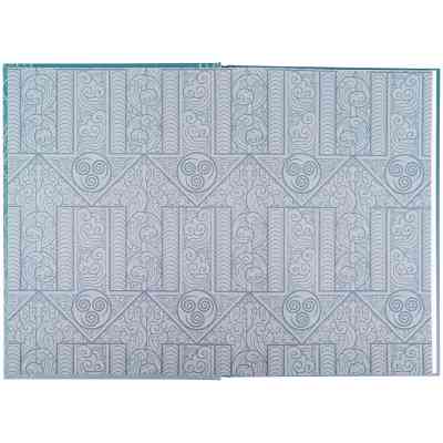 Дневник школьный Kite Avatar, твердая обложка (AV25-262) Винница