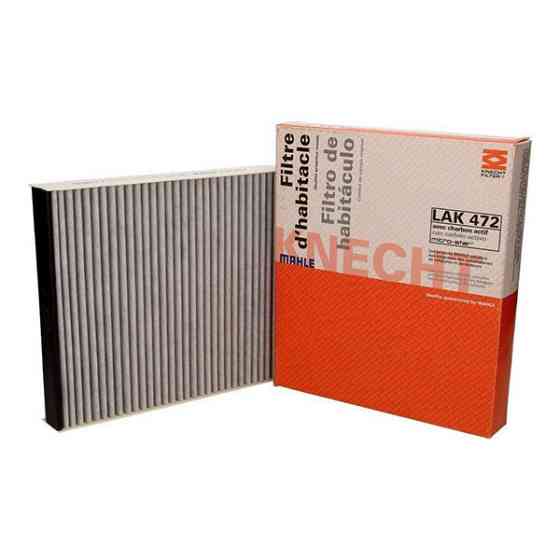 Фильтр салона Mahle LAK472 Opel Astra, Insignia 08 Харьков