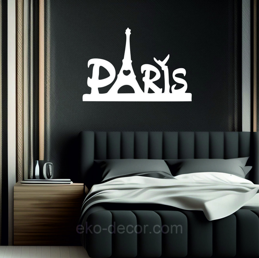 Декоративне настінне Панно «Париж», Декор на стіну Київ - фото 6