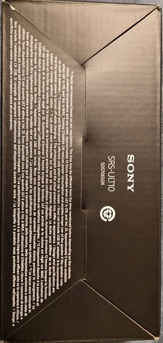 Bluetooth Колонка Sony ULT Field 1 Black ( SRSULT10B.CE7) Киев - изображение 1