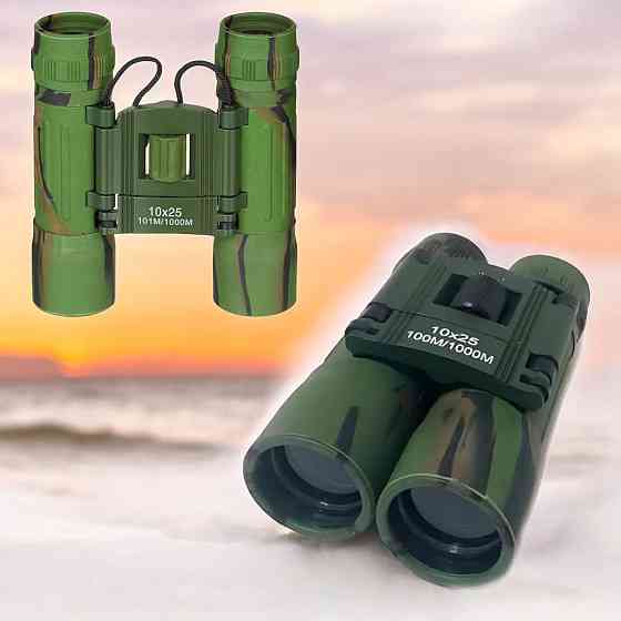 Камуфляжный Бинокль 10X25 ARMY влагозащитный Одесса