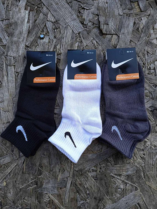 Носки мужские спортивные 3шт. Носки из хлопка. Мужские носки брендовые (3шт в уп). Размер 41-45 Киев - изображение 1