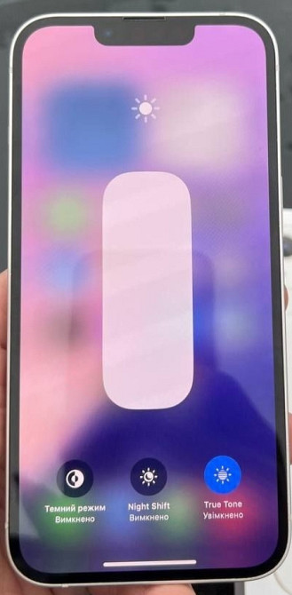 Айфон iPhone 13 128Gb. Київ - фото 1