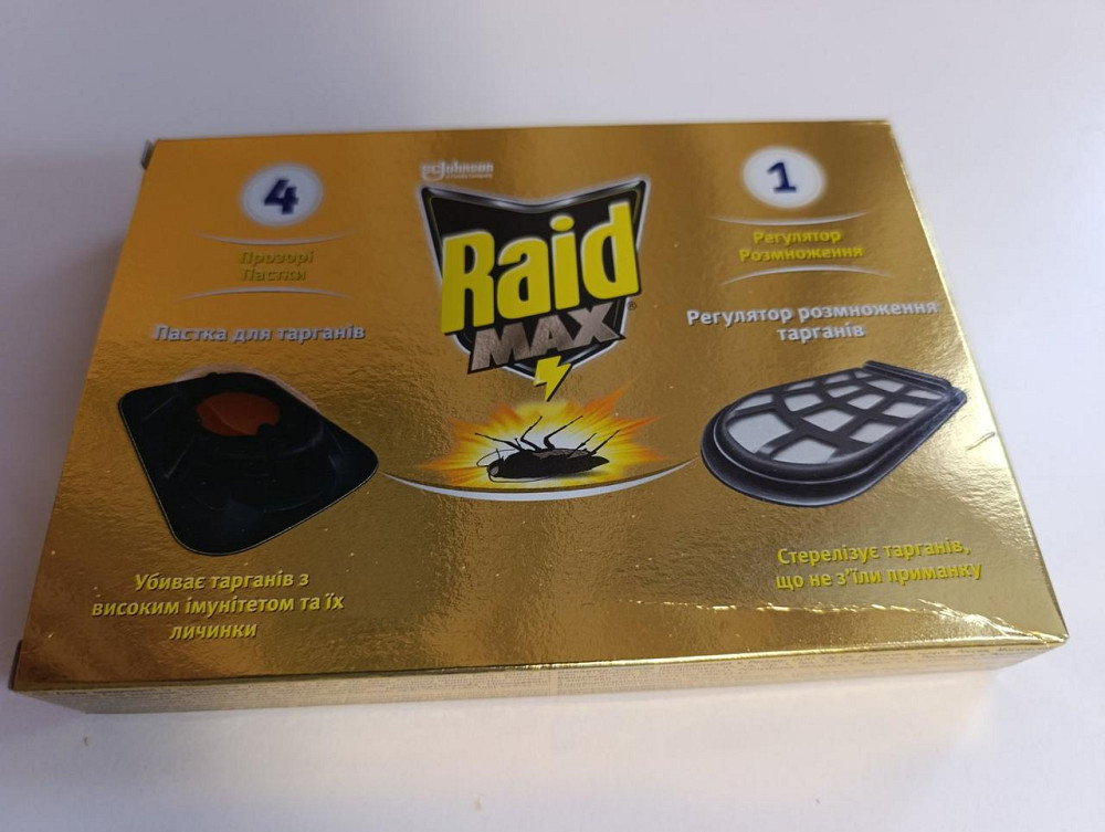 Ловушки-приманки от тараканов Raid в контейнерах, 4 шт – эффективное средство для уничтожения тараканов в доме Харьков - изображение 1