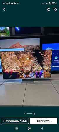 Телевизор Безрамный: 65