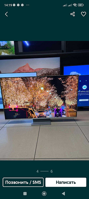 Телевизор Безрамный: 65