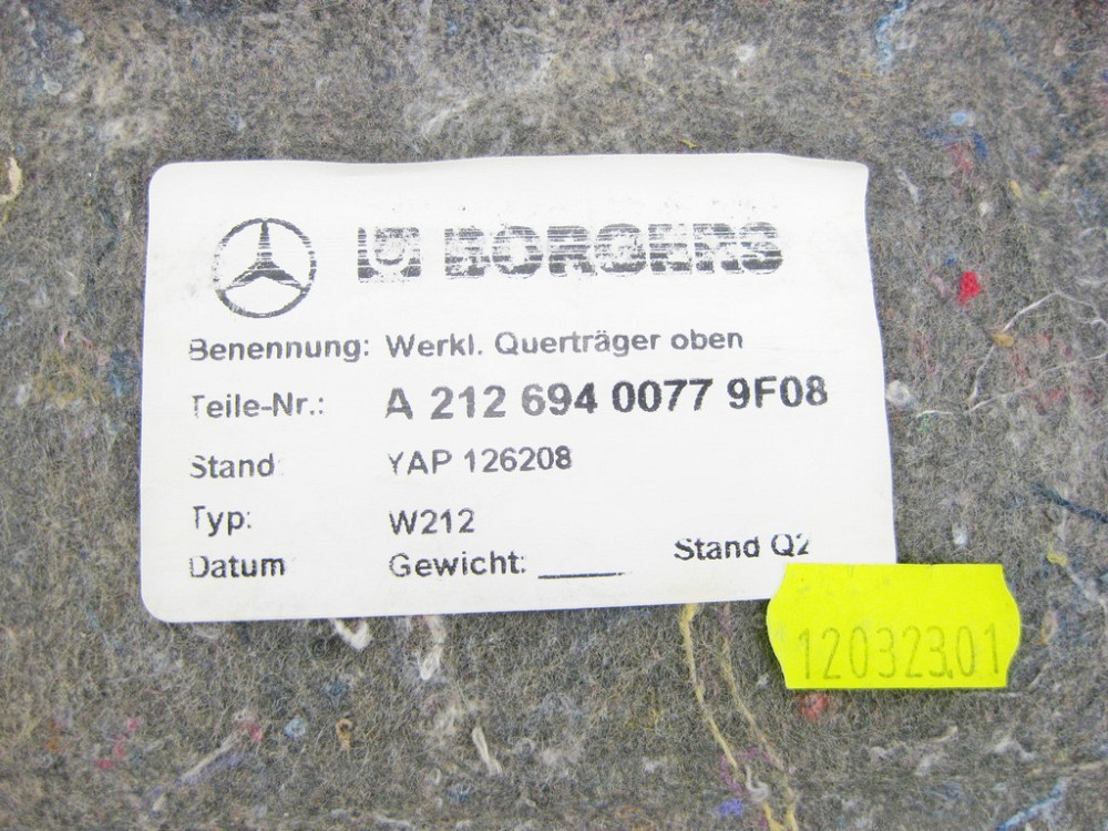 Mercedes-Benz  A2126940077 9F08 Обшивка під задньою полицею E-Class W211 Одесса - изображение 8