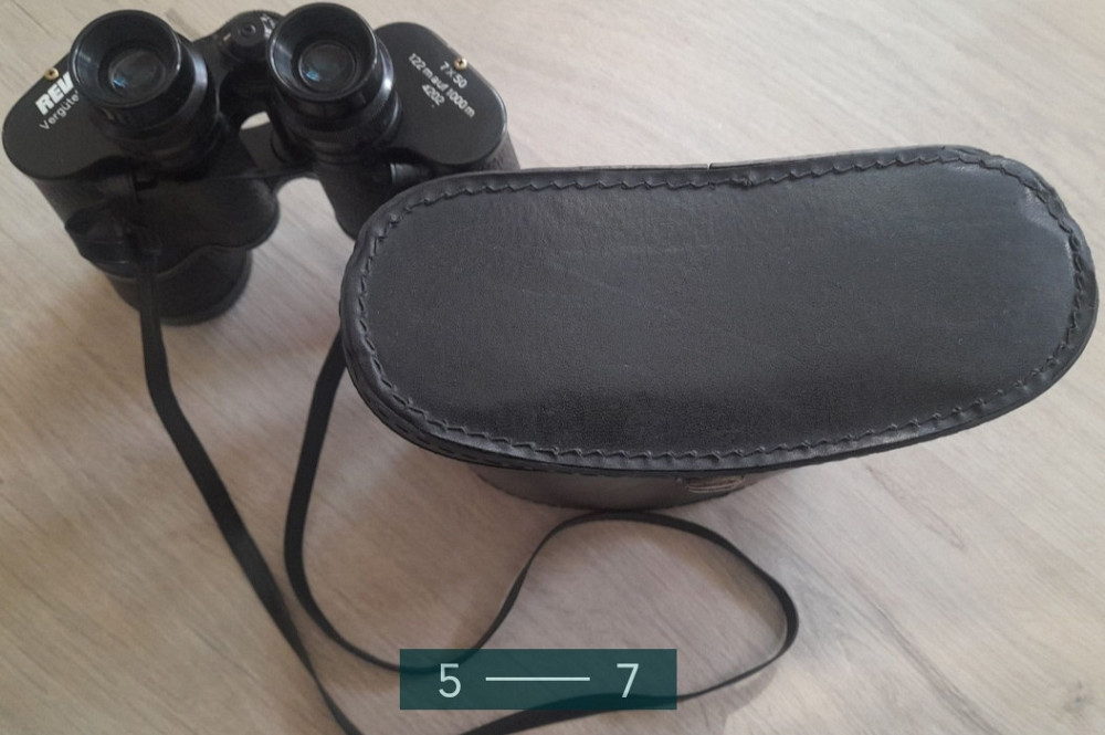 Бинокль полевой : REVUE Vergutete Optik 7x50. Киев - изображение 1
