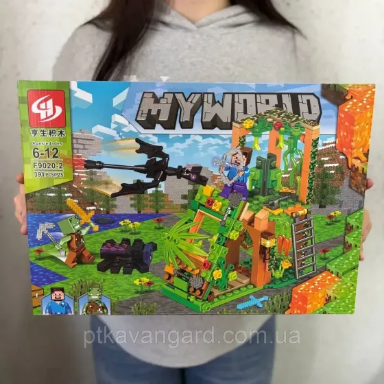 Конструктор Minecraft My World 391 деталь блочный F 9020-2 Хмельницкий