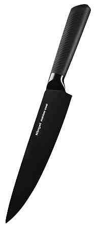 Нож поварской RINGEL Fusion, 200 мм (6853994) Киев