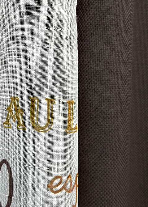 Комплект штор VR-Textil Лен Мешковина 200х270 2шт и Тюль 500х270 291ш-1791т Венге с белым 71-065/6 Киев - изображение 5