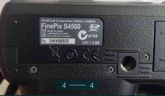 Фотоаппарат: Fujifilm S 4500. Киев