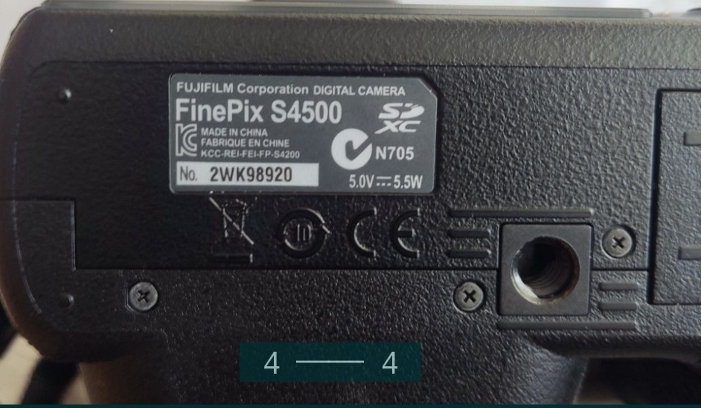 Фотоаппарат: Fujifilm S 4500. Киев - изображение 1