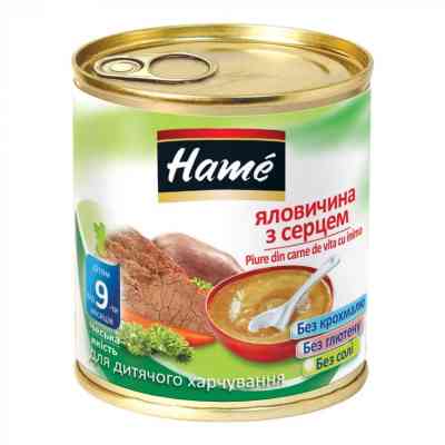 Детское пюре Hame говядина с сердцем, 100 г (8595139726171) Винница