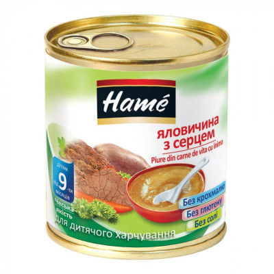 Детское пюре Hame говядина с сердцем, 100 г (8595139726171) Винница - изображение 1