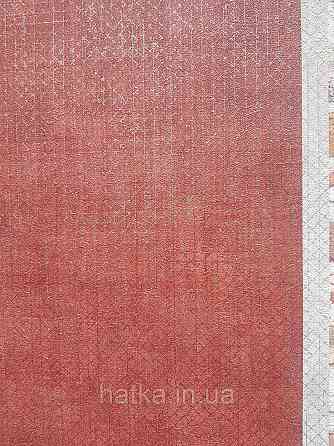 Обои виниловые на флизелине AS creation The Bos 0.53х10 геометрия полоски квадраты золотистые на бордовом Киев