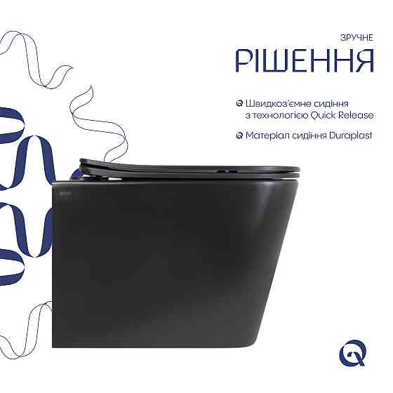 Унітаз підвісний Qtap Tern New Ultra Quiet із сидінням із сидінням Soft-Close MATT BLACK QT17332303ASMB Київ