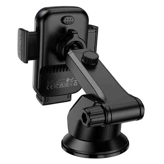 Автотримач для телефона з БЗП BOROFONE BH222 Leading push-type wireless fast charging car holder(center console) Black Одеса