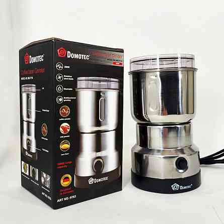 Електрична кавомолка Domotec MS 7114 200Вт ножова для кави та спецій YJ-82 Івано-Франківськ