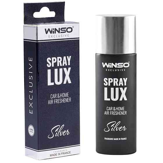 Ароматизатор Winso Spray Lux Exclusive Silver, 55мл Київ
