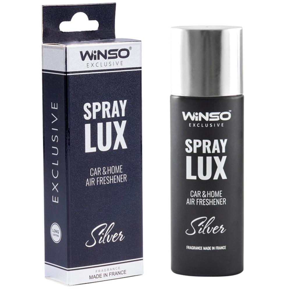 Ароматизатор Winso Spray Lux Exclusive Silver, 55мл Київ - фото 1