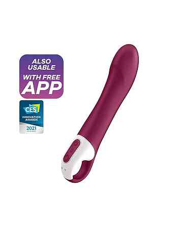 Смарт вібратор точки G Satisfyer Big Heat з функцією підігріву Sex Aura Київ