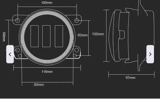 Протитуманні фари LED Dodge Jeep Chrysler 4 дюйми 100мм Харків