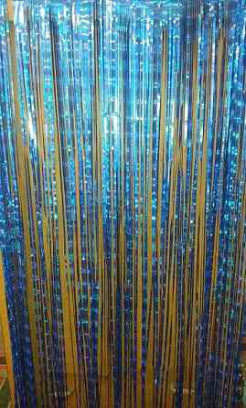 Дождик на новый год с голограммой 2 м на 1 м синий Киев