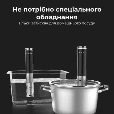 Мультиварка AENO SV1 (ASV0001) Винница