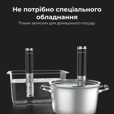 Мультиварка AENO SV1 (ASV0001) Вінниця - фото 3