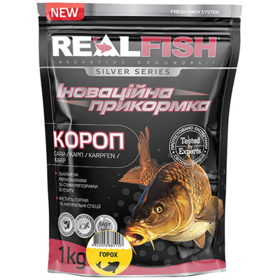 Прикормка Real Fish Silver Series Короп Горох 1kg (809.00.24) Вінниця - фото 1