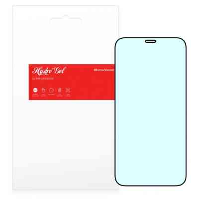 Плівка захисна Armorstandart Anti-Blue Realme 9i 5G (RMX3612) (ARM63543) Вінниця