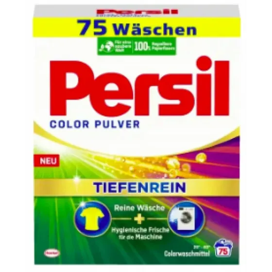 Порошок для прання кольорової білизни Persil Color 75 прань, 4,5 кг Львів