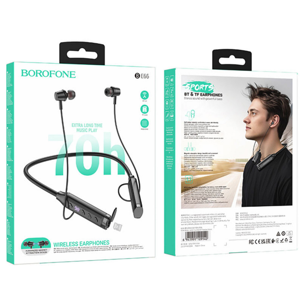 Навушники BOROFONE BE66 Motor neck-mounted BT headset Black (6941991109140) Київ - фото 4