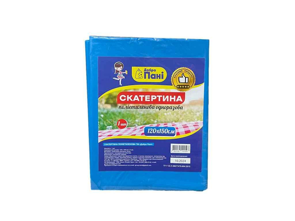 Скатертина одноразова ТМ ДОБРА ПАНІ Киев - изображение 1