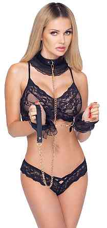 БДСМ набір - 2493420 Bad Kitty Bondage Set Frill Sex Aura Київ