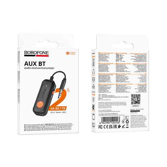 Bluetooth-ресивер BOROFONE BC62 Walker AUX BT audio receiver / transmitter Одеса