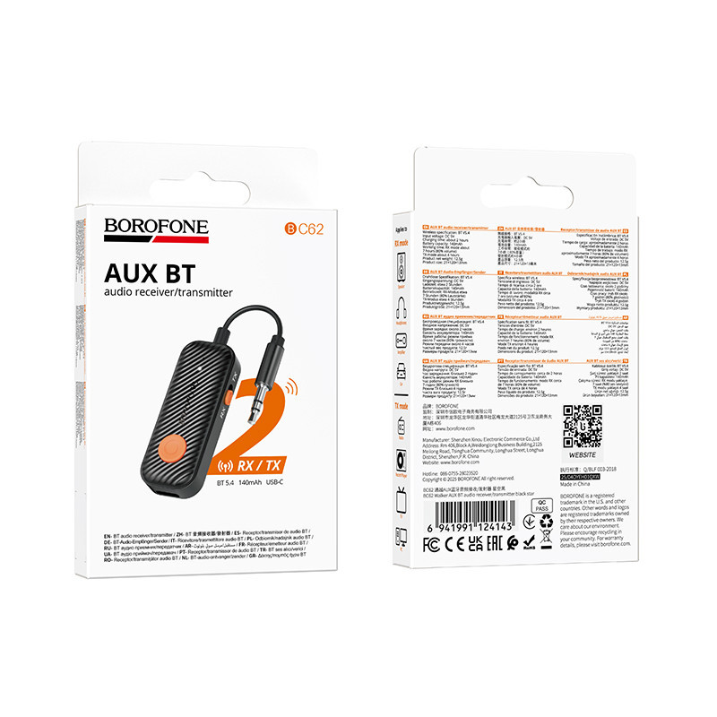 Bluetooth-ресивер BOROFONE BC62 Walker AUX BT audio receiver / transmitter Одеса - фото 2