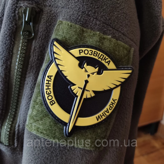 Воєнна розвідка України сова шеврон / патч Київ