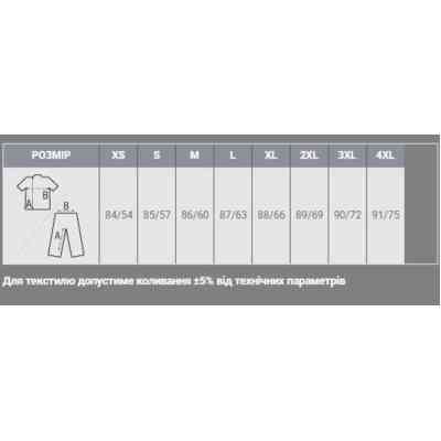 Куртка Sol's Robyn вугільно-сірий XL (02109370XL) Винница