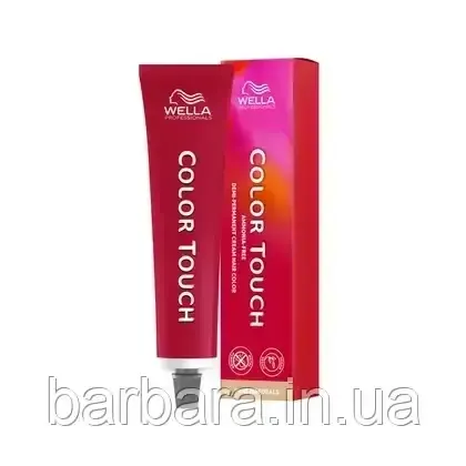 3/0 Фарба для волосся Wella Color Touch 3/0 темно-коричневий Киев
