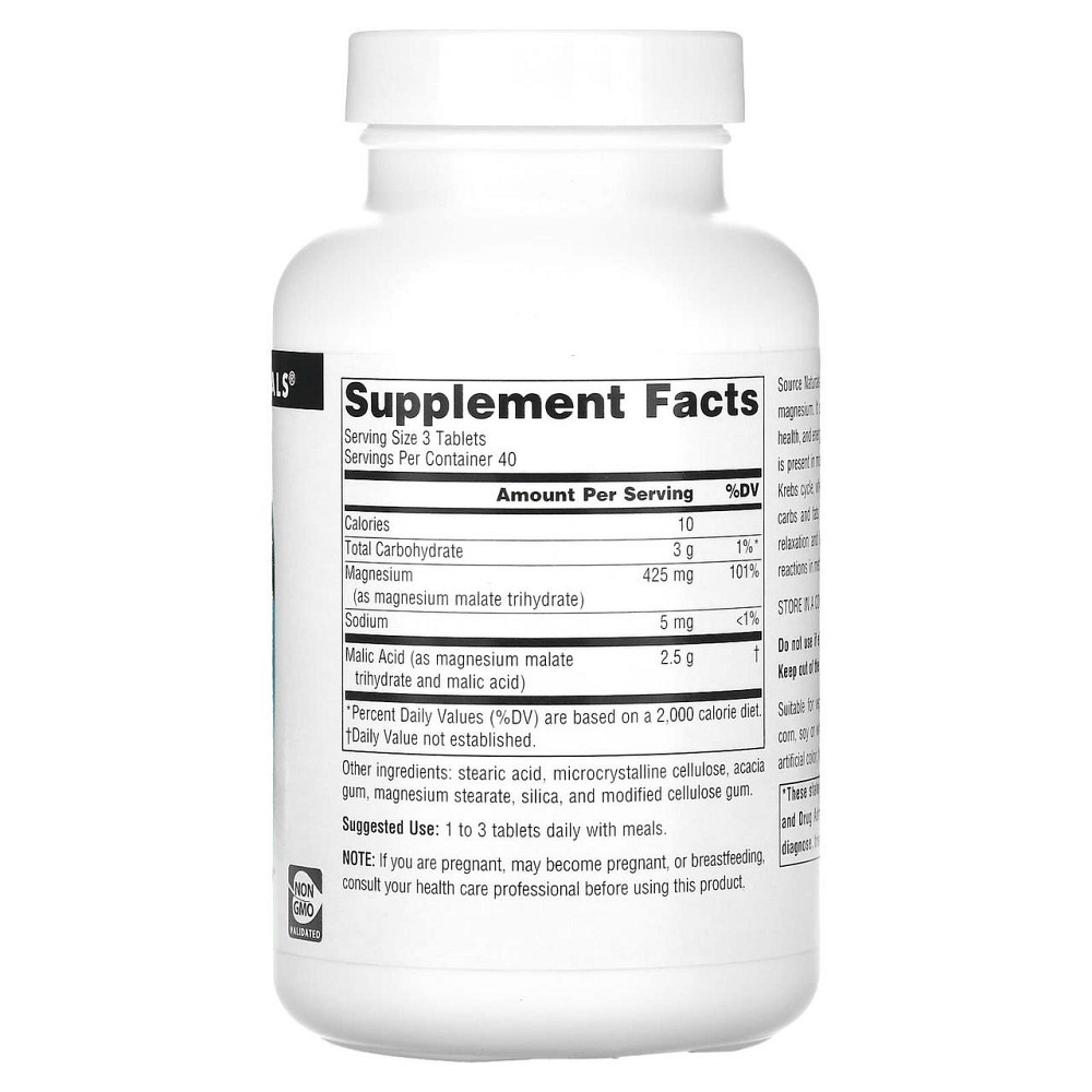 Яблучна кислота Source Naturals Malic Acid 120 таб Київ - фото 2