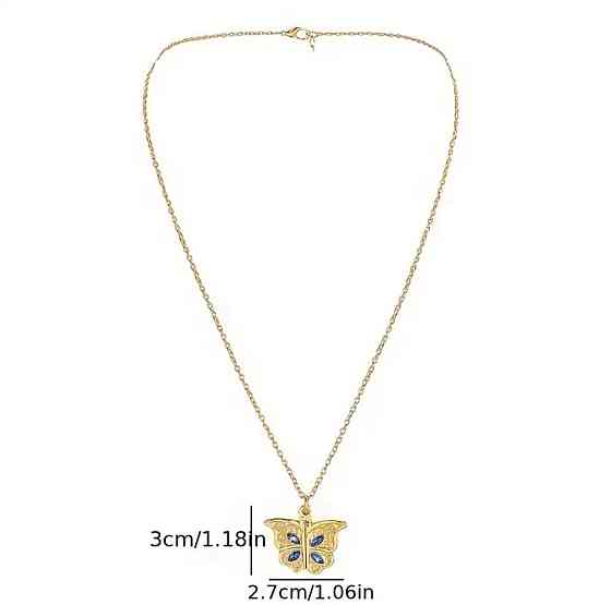 Кулон-бабочка с сердцем «I Love You» золотистый Киев